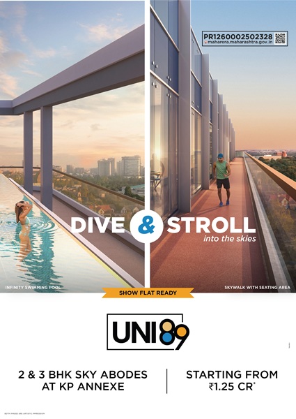 Unique Properties